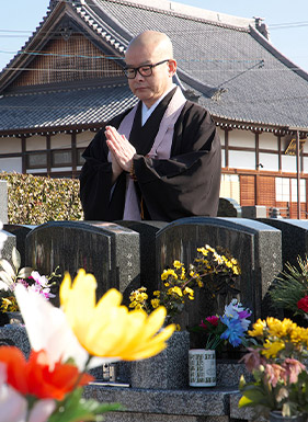 永代供養墓と住職