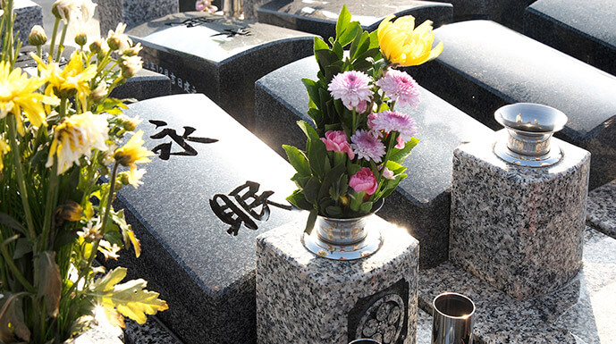 永代供養墓
